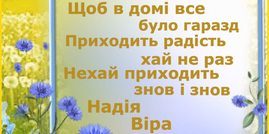 Спасибо тренеру за тренировки своими словами картинки